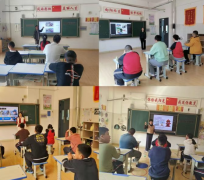 <strong>聊城市东昌府区特殊教育核心学校举办</strong>