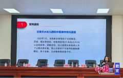 金秋湖核心校成功协办翠屏区2026年春期学