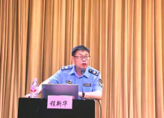 <strong>资产公司举办2026年食物平安培训</strong>