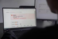 落实运营从体义务：谦寻以人工+AI建牢曲播间食